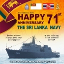 Happy Anniversary 71st Sri Lanka Navy 9th December 2021